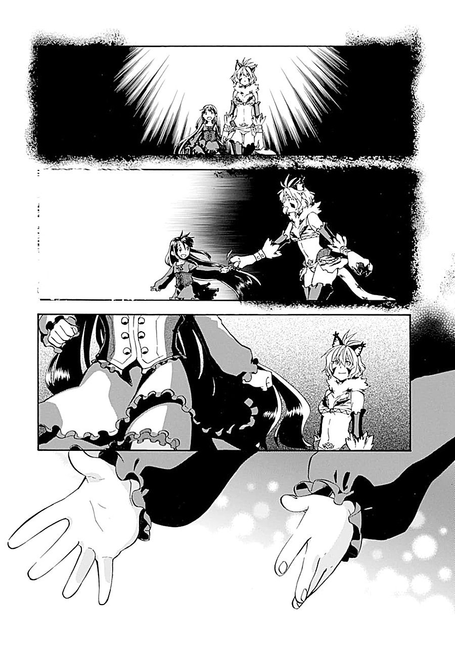 Page 21 of Chapter 18