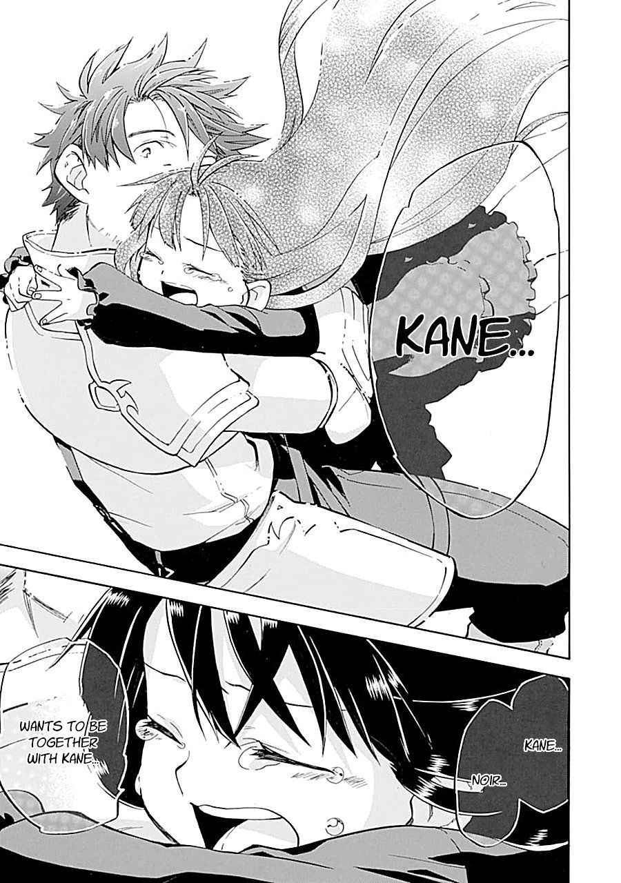 Page 22 of Chapter 18
