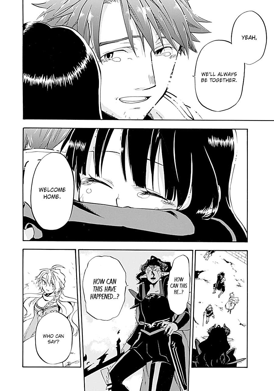 Page 23 of Chapter 18