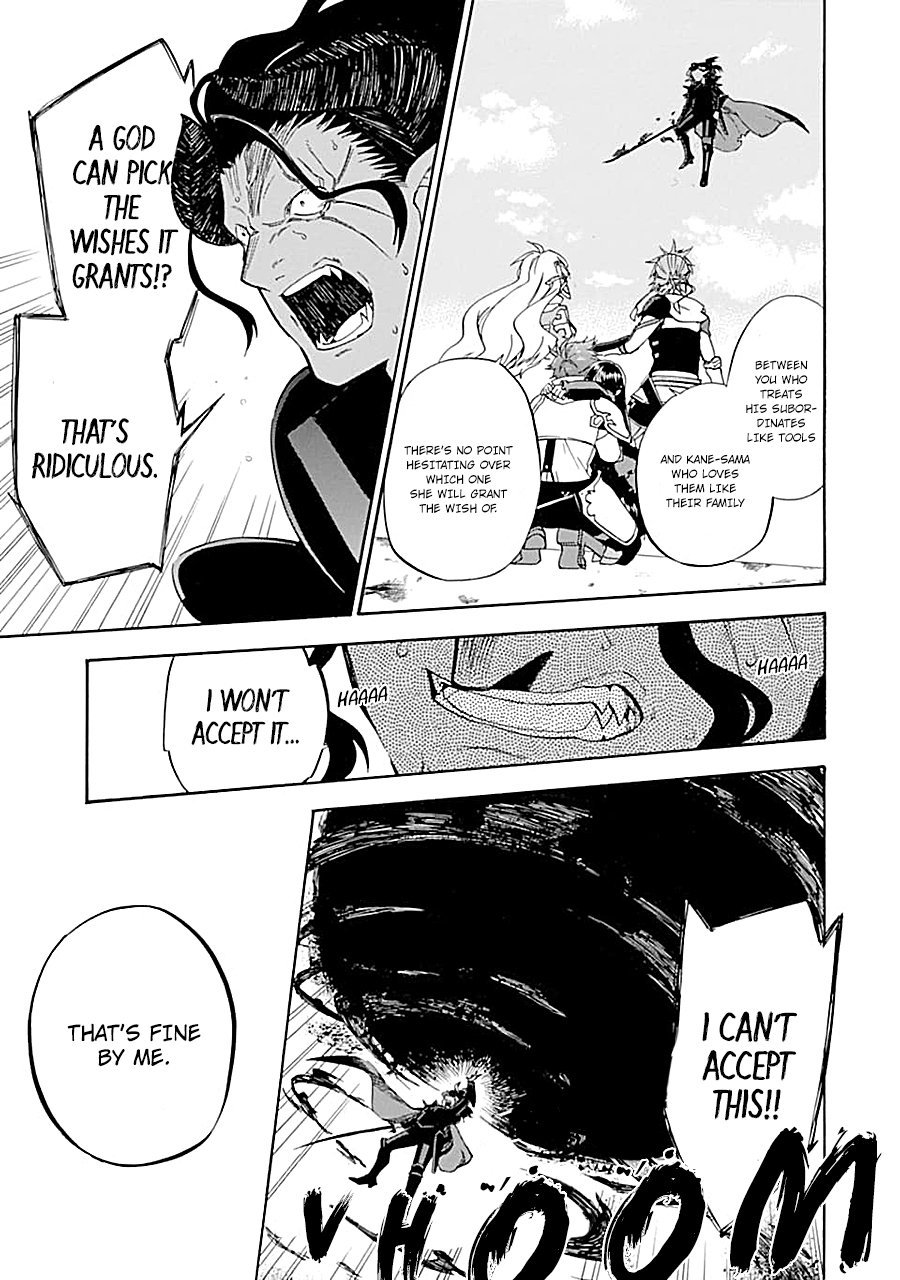 Page 24 of Chapter 18