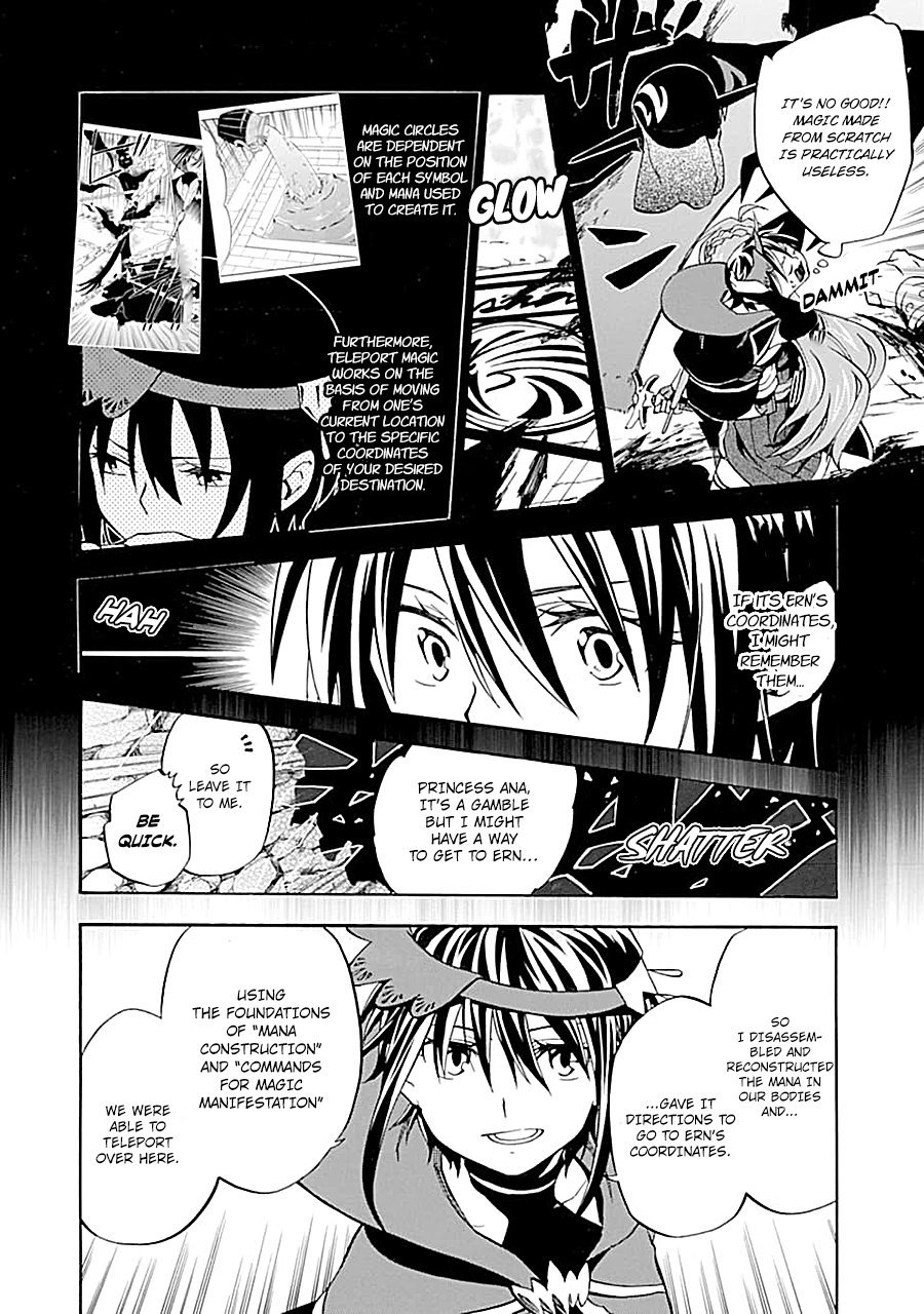Page 29 of Chapter 18
