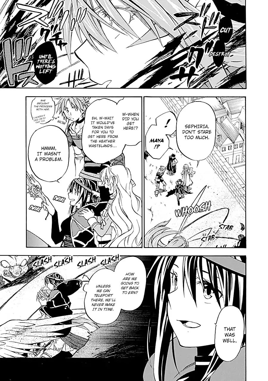 Page 2 of Chapter 18.2