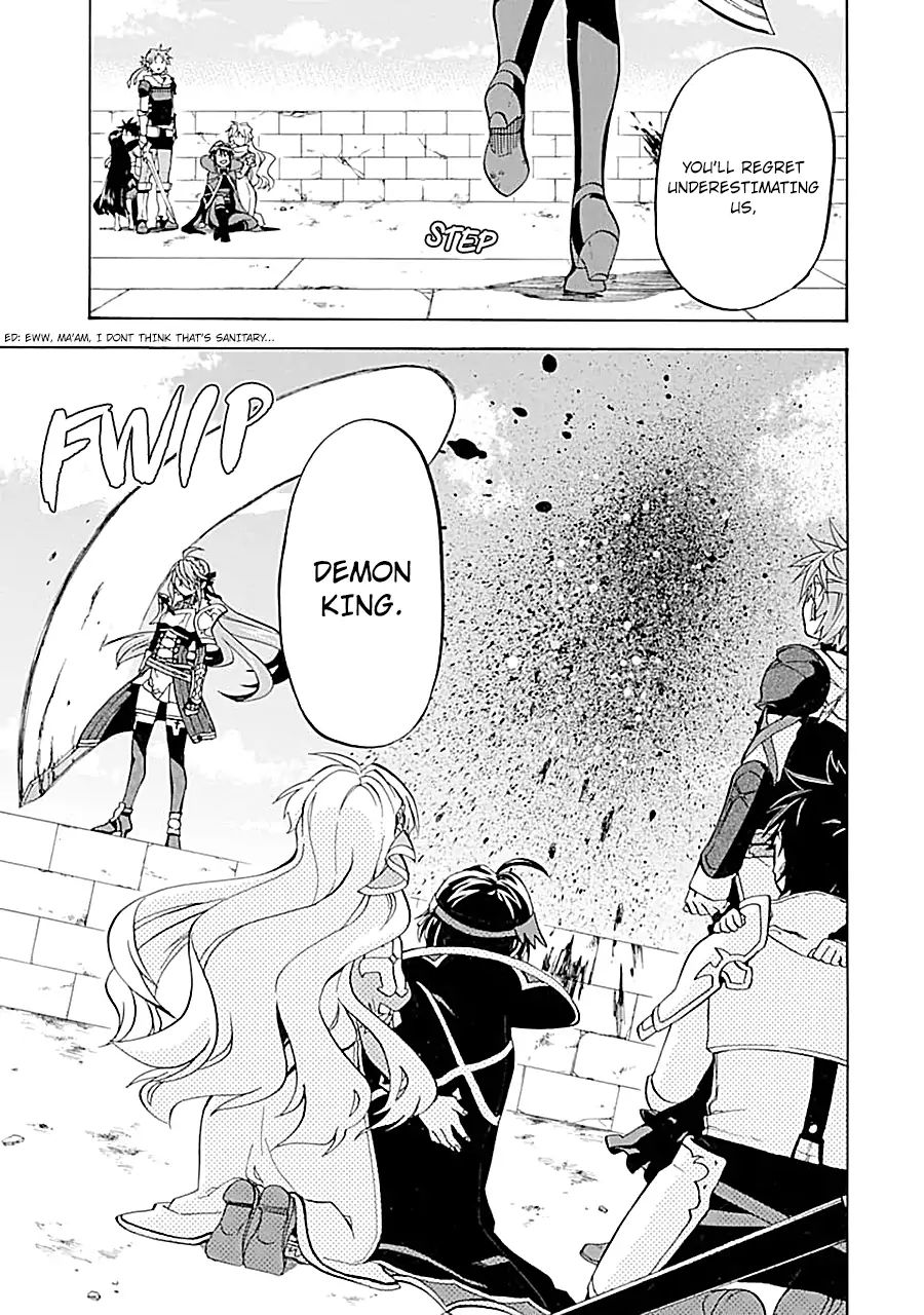 Page 4 of Chapter 18.2