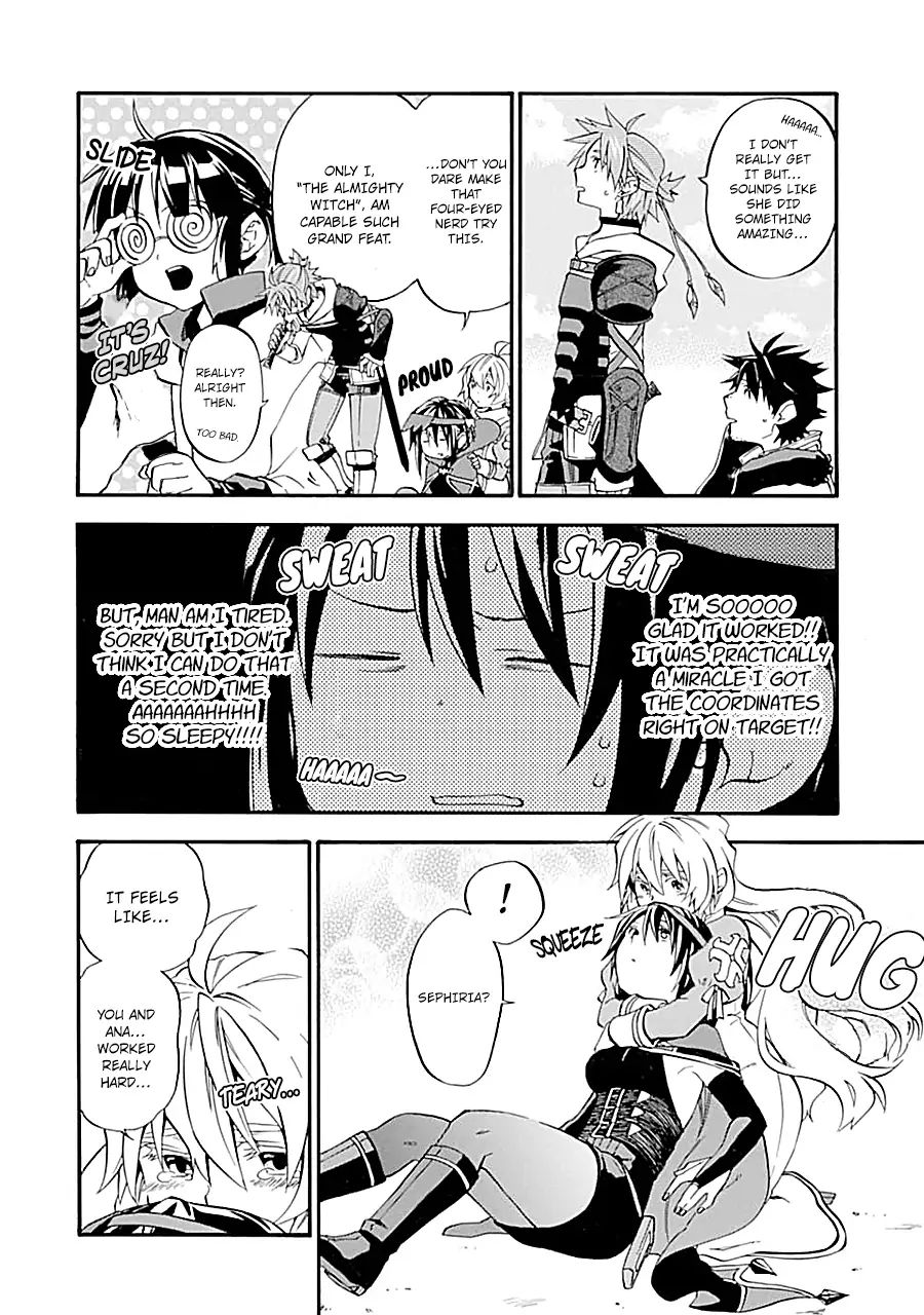 Page 5 of Chapter 18.2