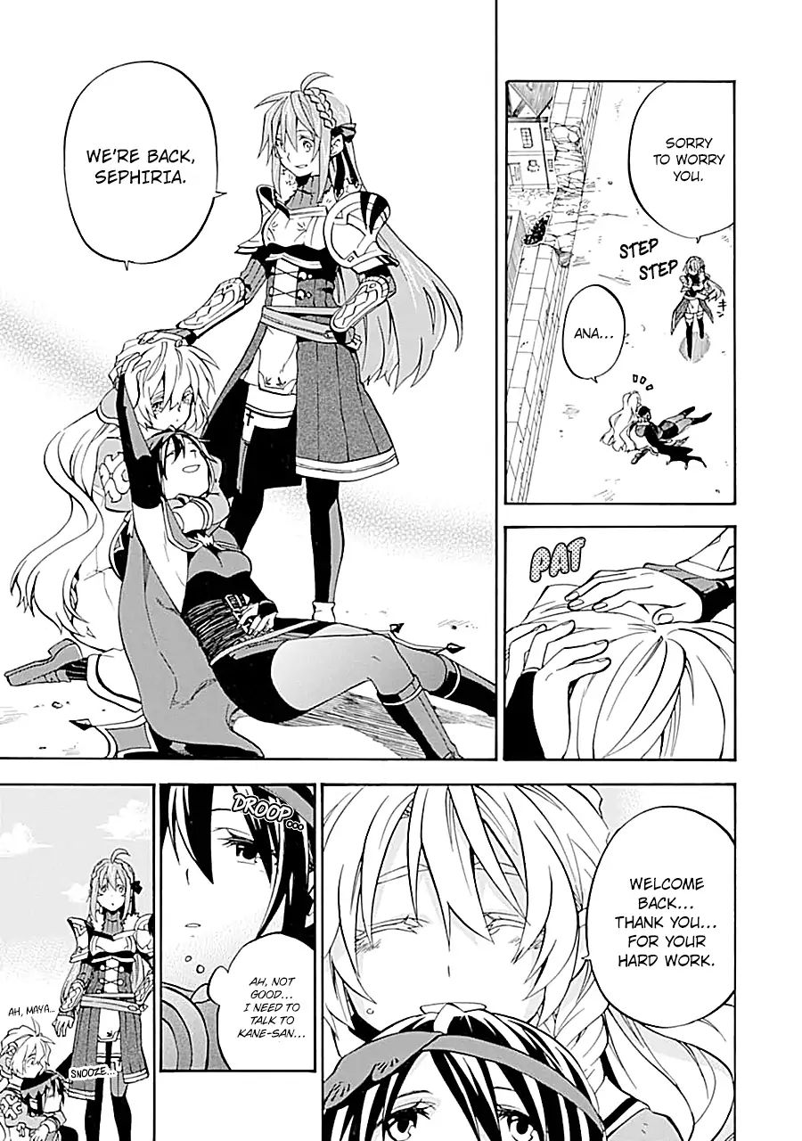 Page 6 of Chapter 18.2