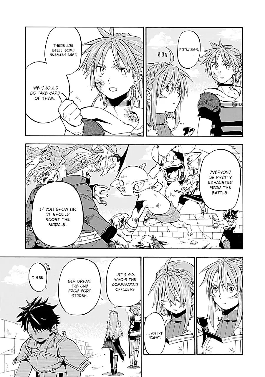 Page 8 of Chapter 18.2