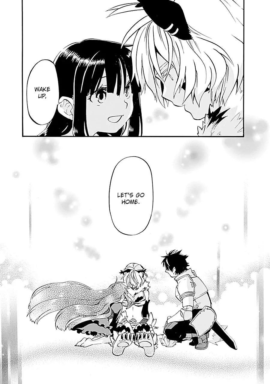 Page 11 of Chapter 18.2