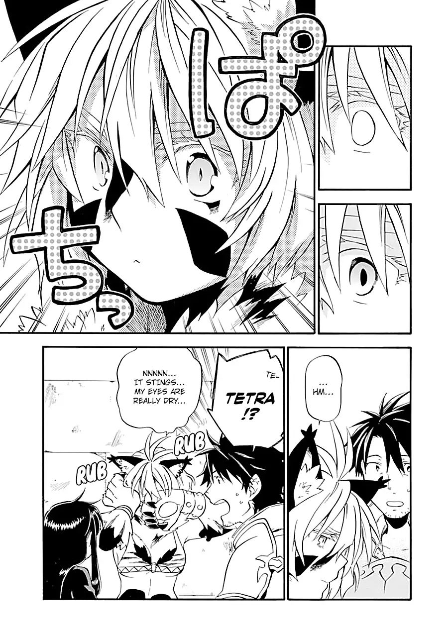 Page 12 of Chapter 18.2