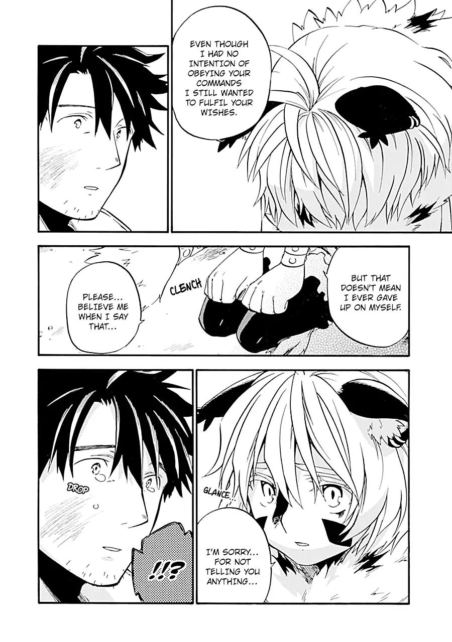 Page 15 of Chapter 18.2