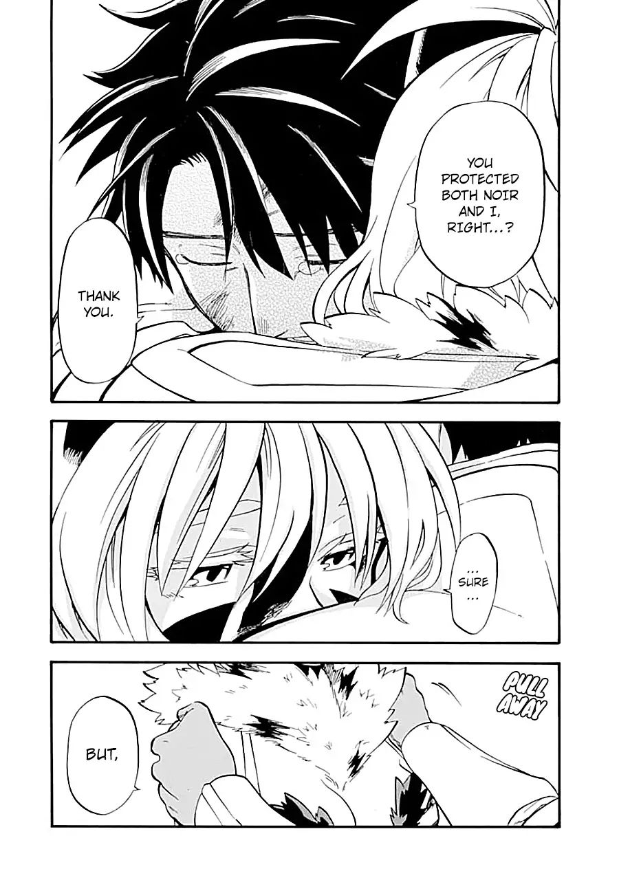 Page 17 of Chapter 18.2