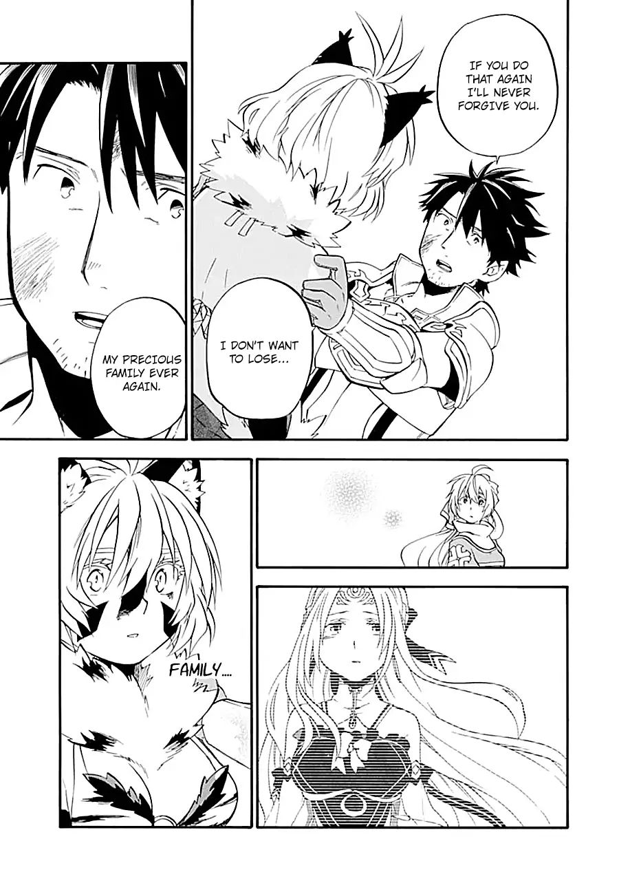 Page 18 of Chapter 18.2