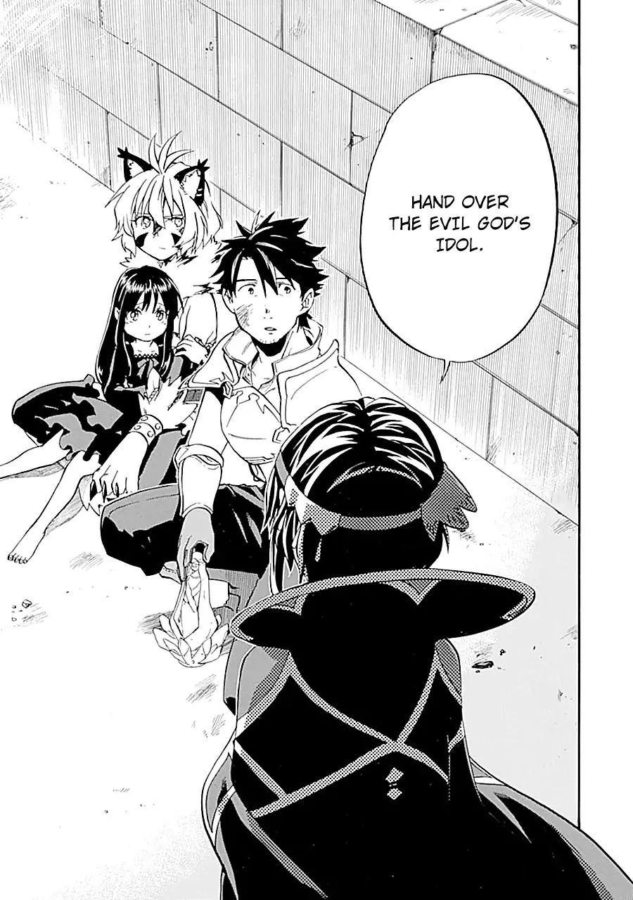 Page 24 of Chapter 18.2