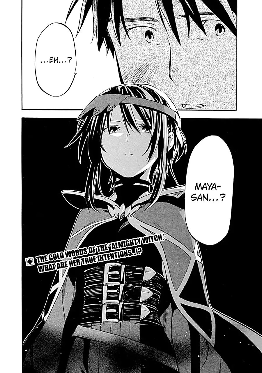 Page 25 of Chapter 18.2