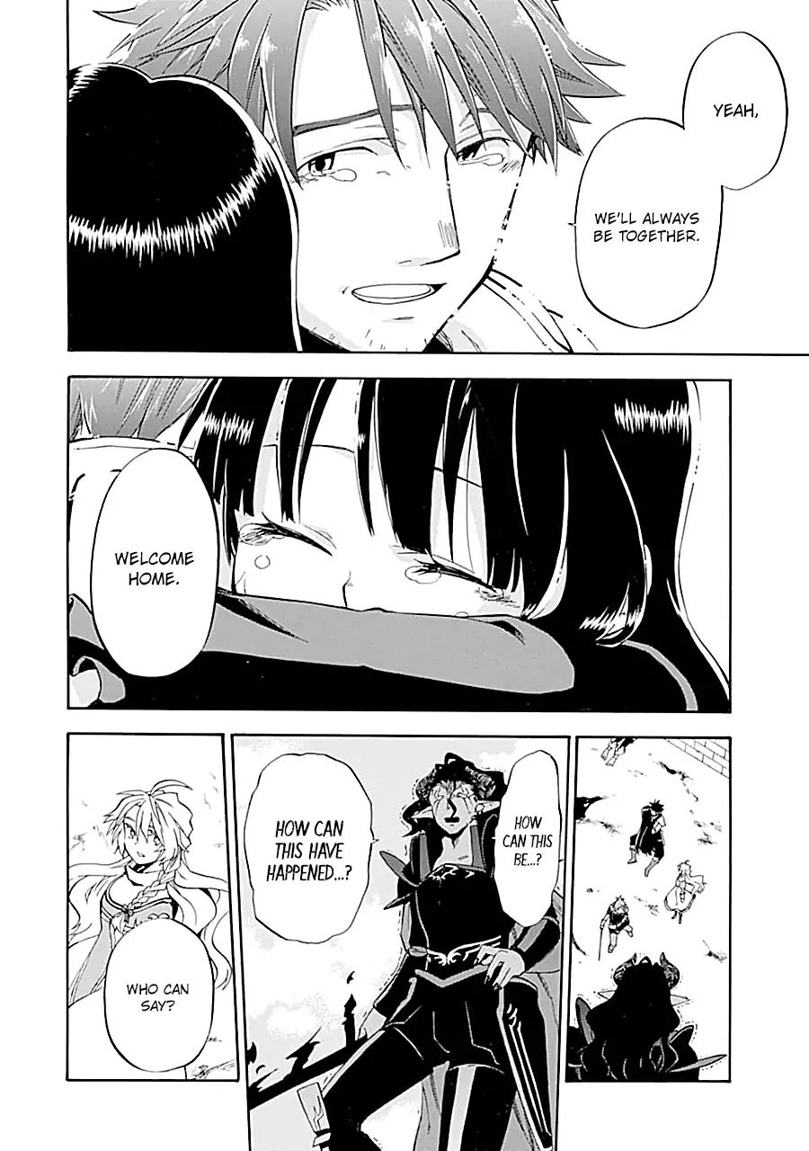 Page 23 of Chapter 18.1