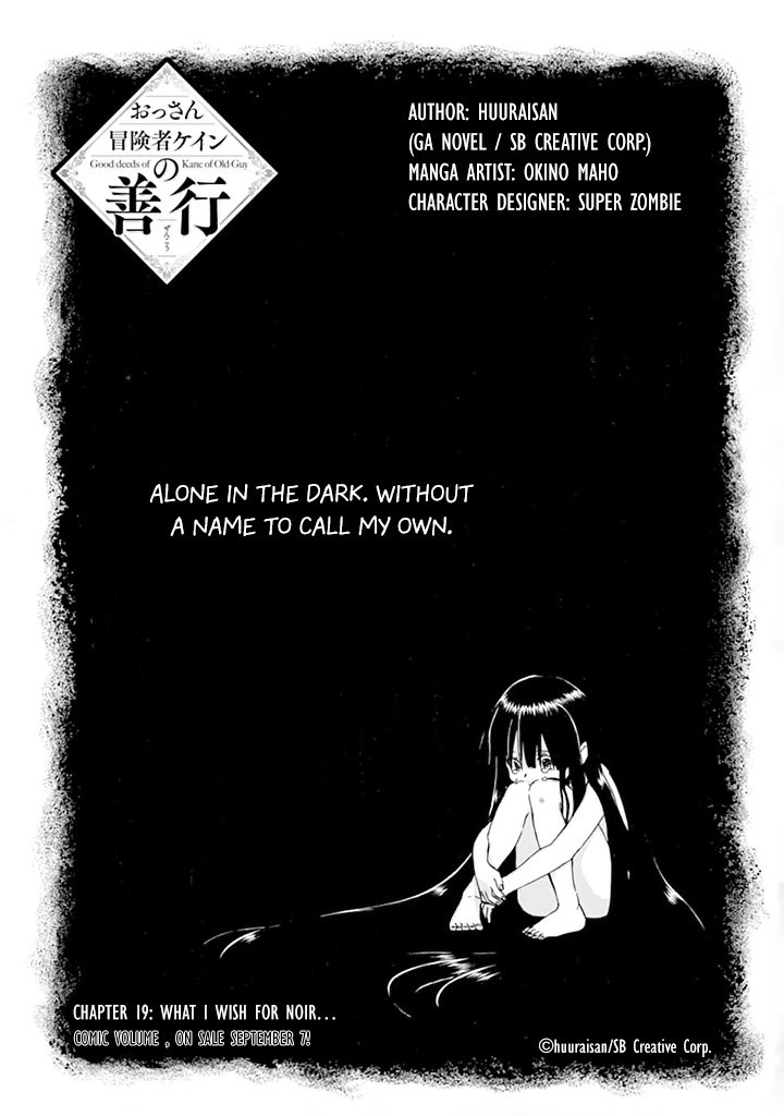 Page 2 of Chapter 19.1