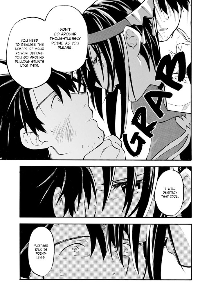 Page 6 of Chapter 19.1