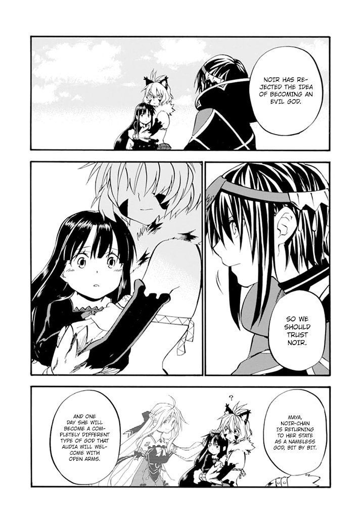 Page 9 of Chapter 19.1