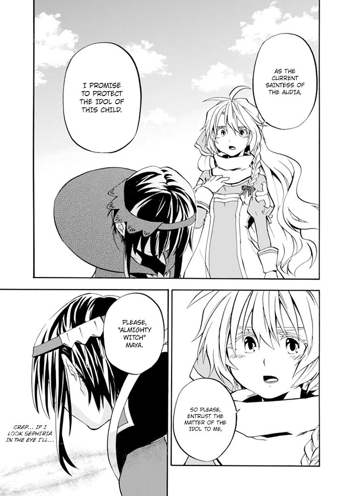 Page 10 of Chapter 19.1