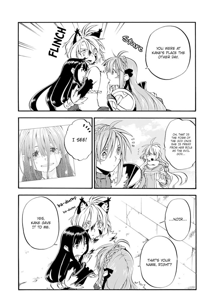 Page 13 of Chapter 19.1