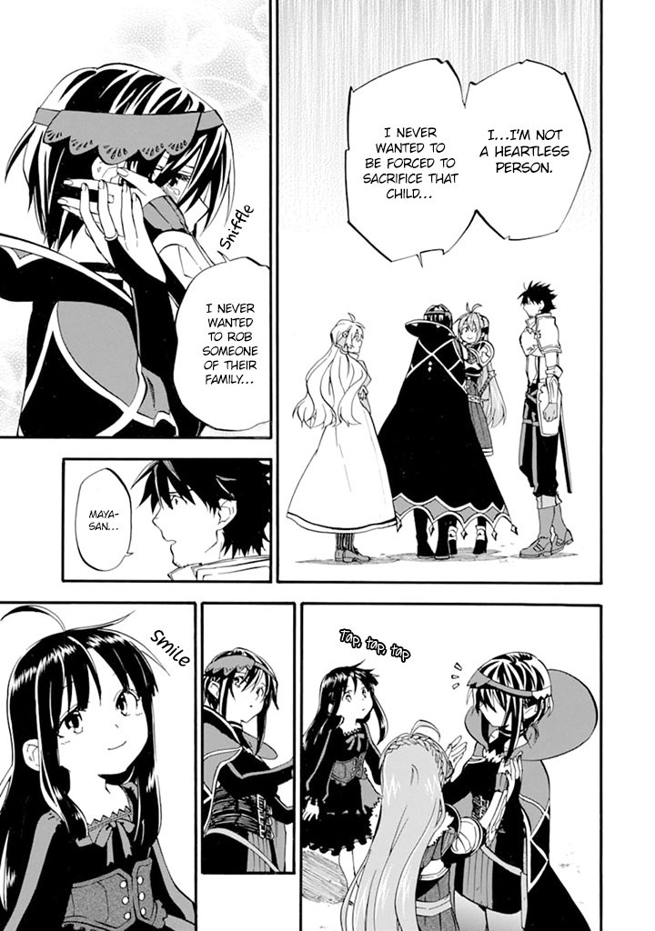 Page 18 of Chapter 19.1