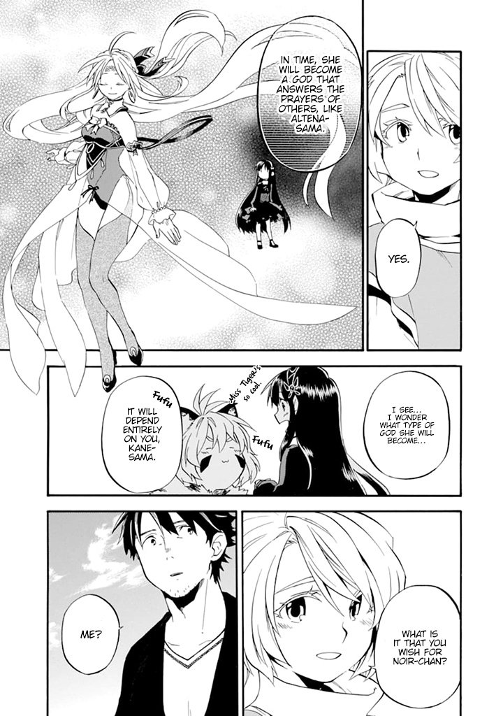 Page 10 of Chapter 19.2
