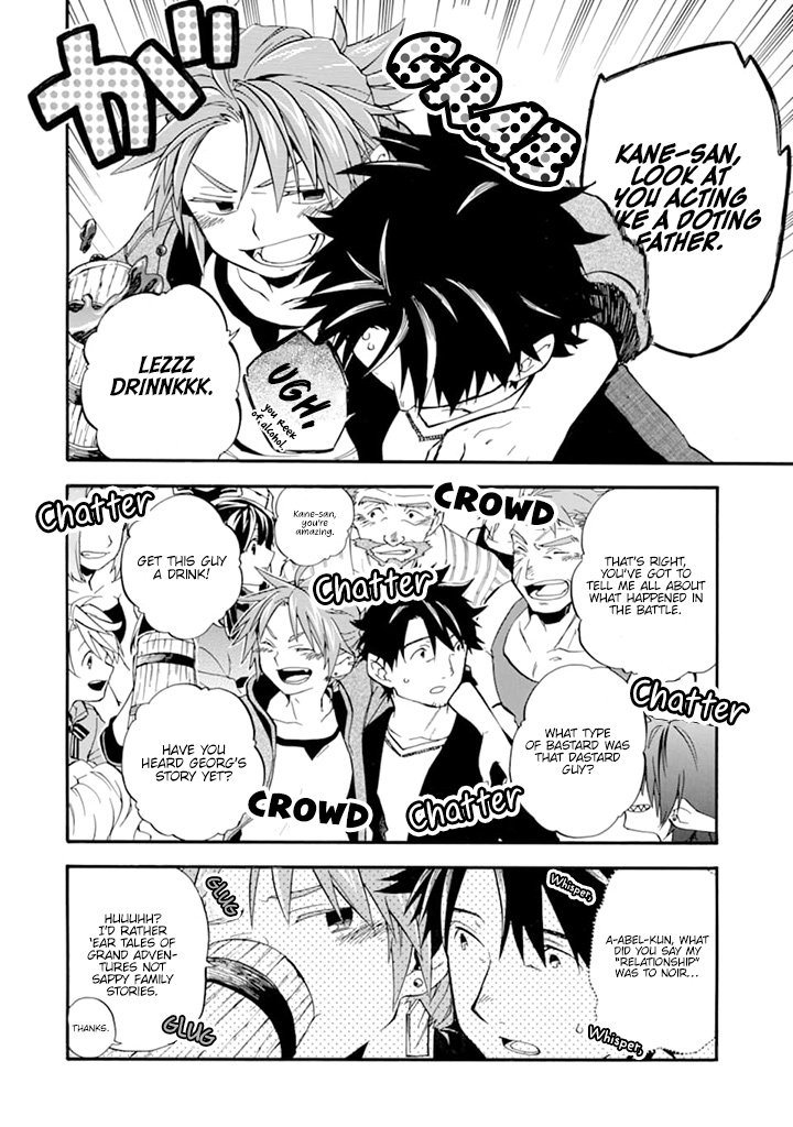 Page 17 of Chapter 19.2