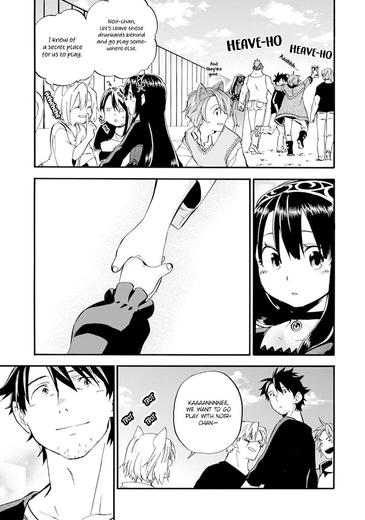 Page 18 of Chapter 19.2