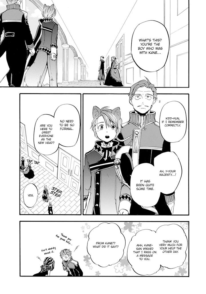Page 24 of Chapter 19