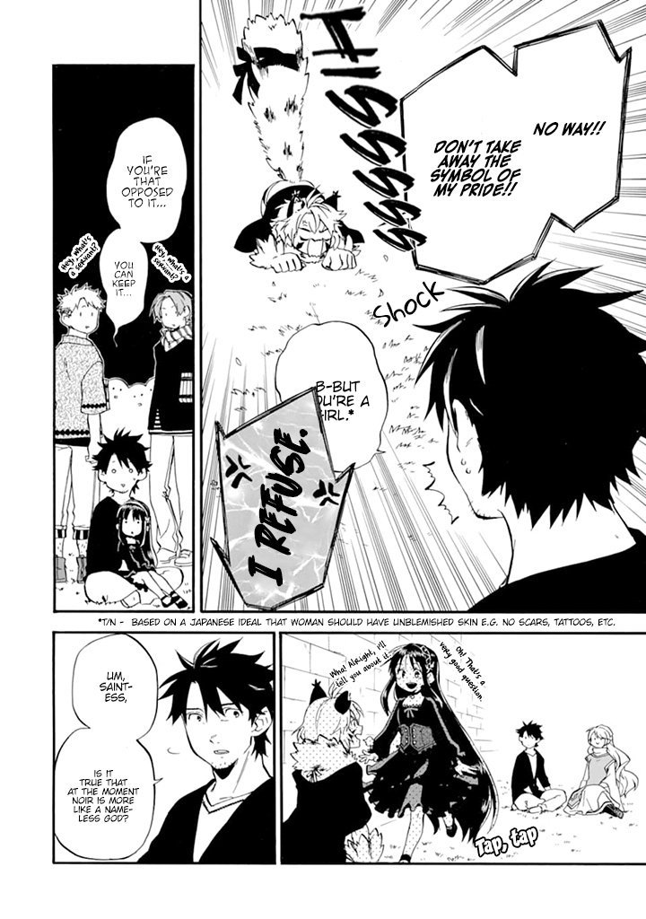 Page 29 of Chapter 19
