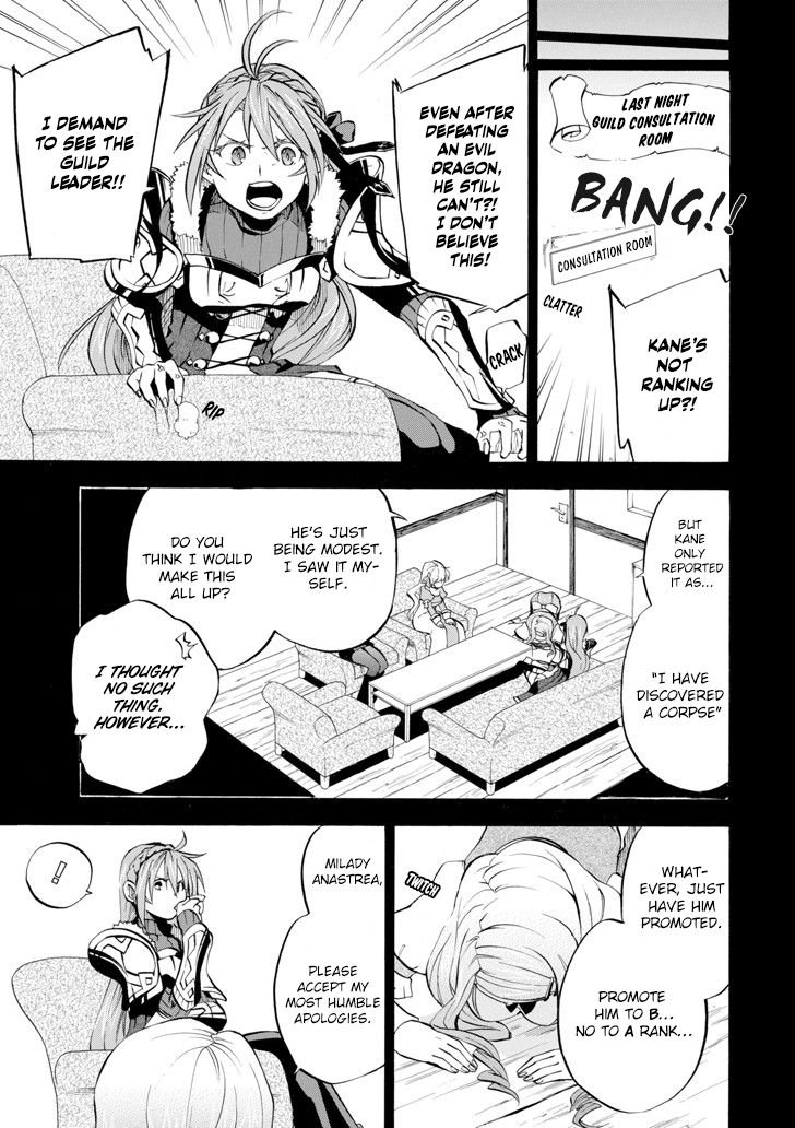 Page 4 of Chapter 2