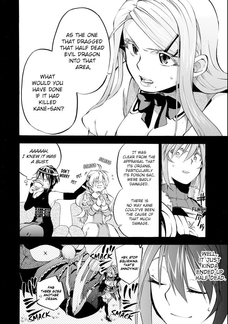 Page 5 of Chapter 2