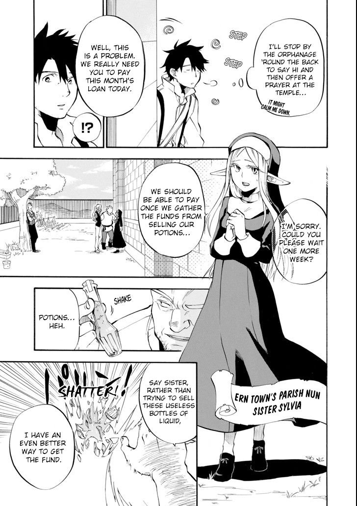 Page 12 of Chapter 2
