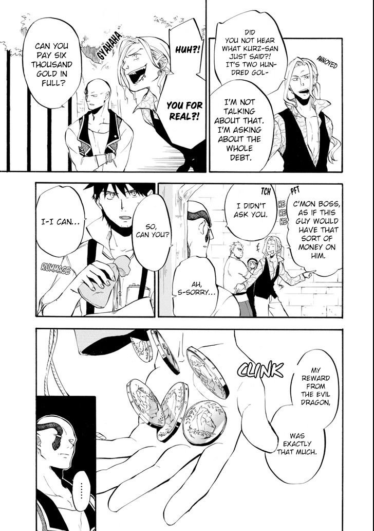 Page 16 of Chapter 2