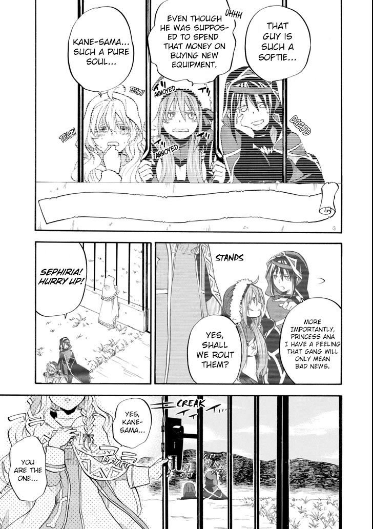 Page 22 of Chapter 2