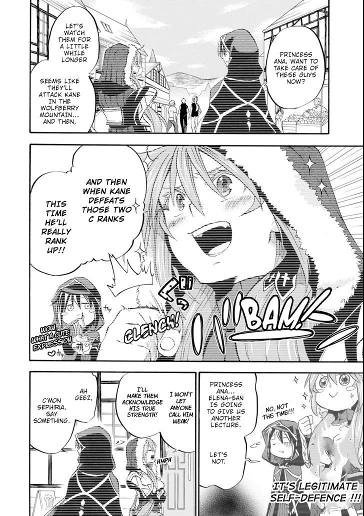 Page 25 of Chapter 2