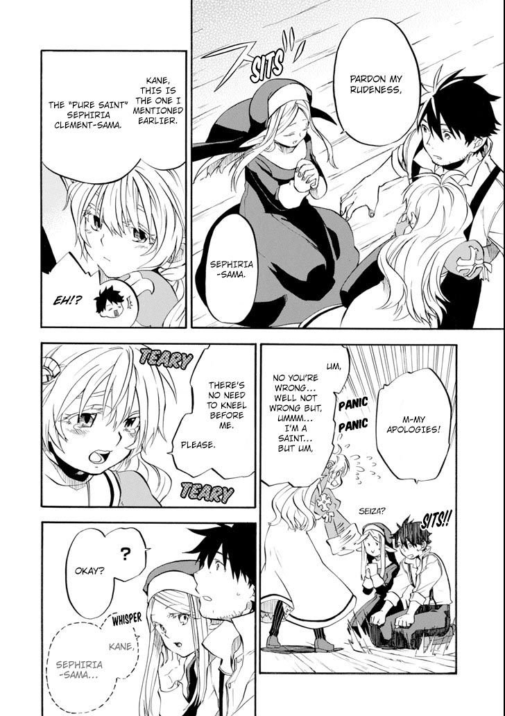 Page 33 of Chapter 2