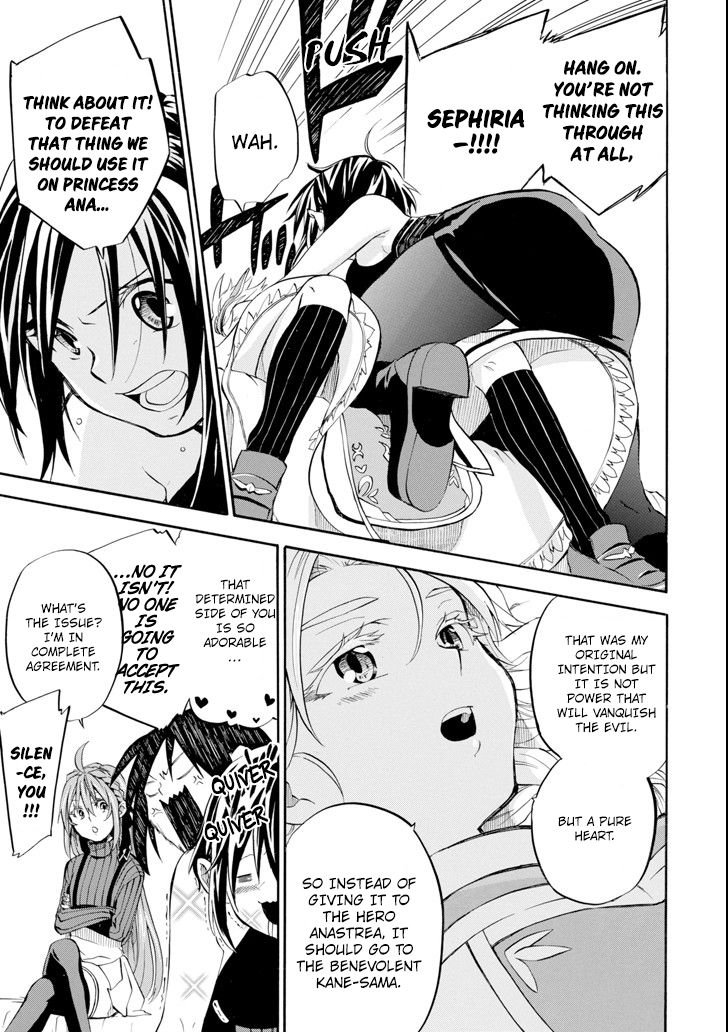 Page 38 of Chapter 2