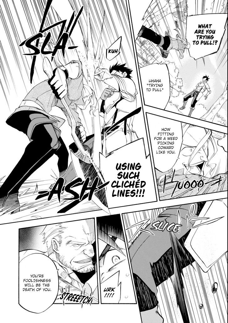 Page 45 of Chapter 2