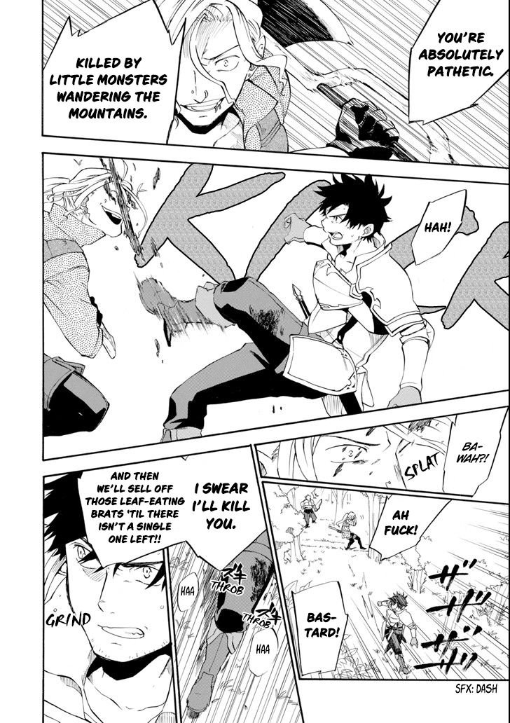 Page 47 of Chapter 2