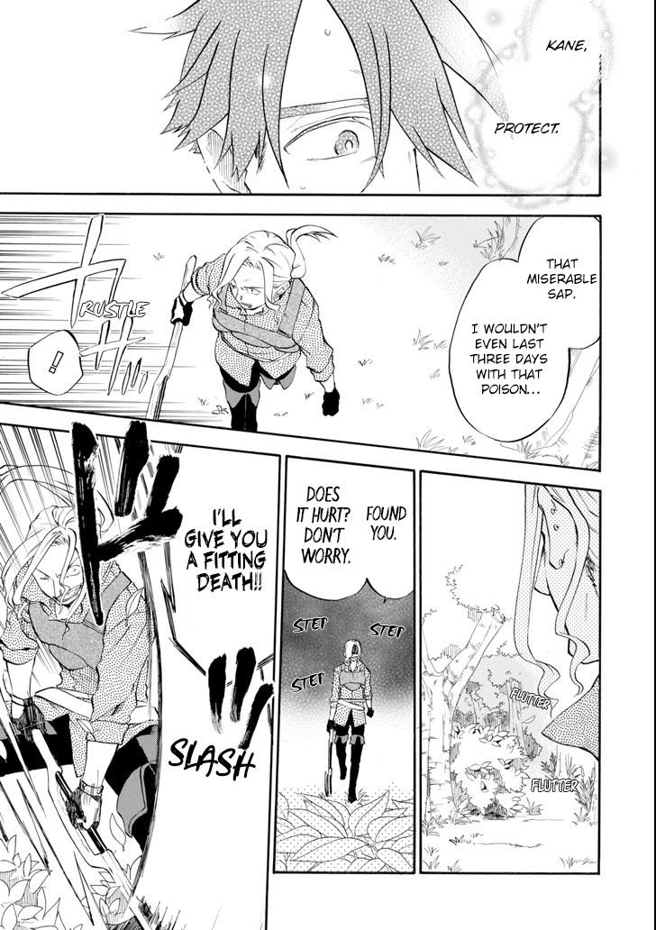 Page 50 of Chapter 2