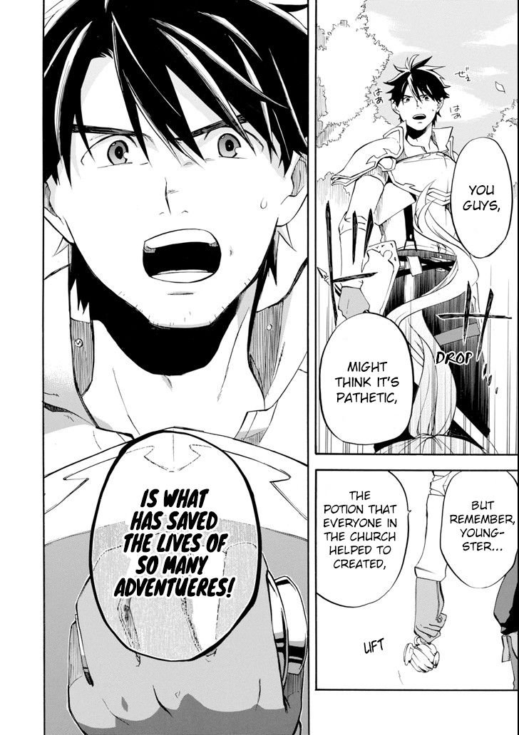 Page 52 of Chapter 2