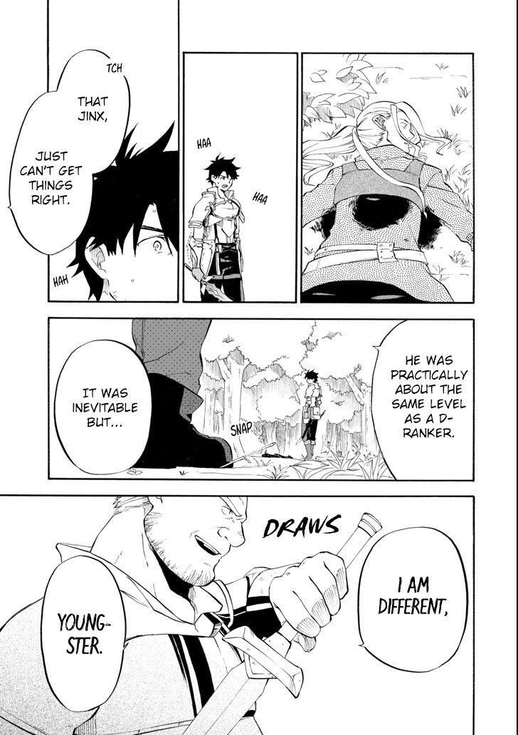 Page 53 of Chapter 2
