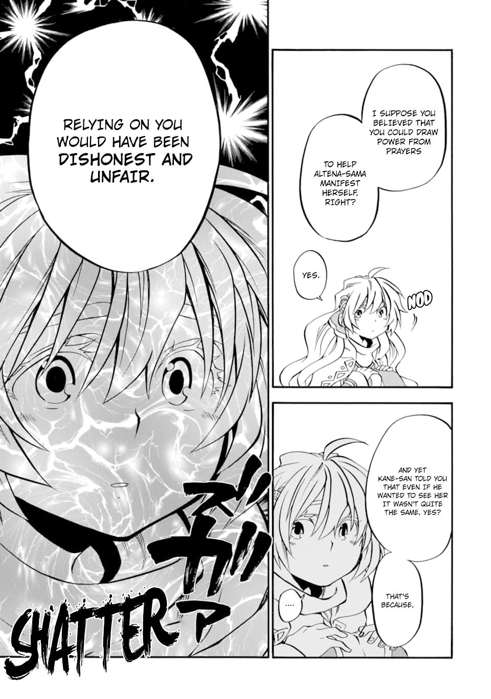 Page 12 of Chapter 20