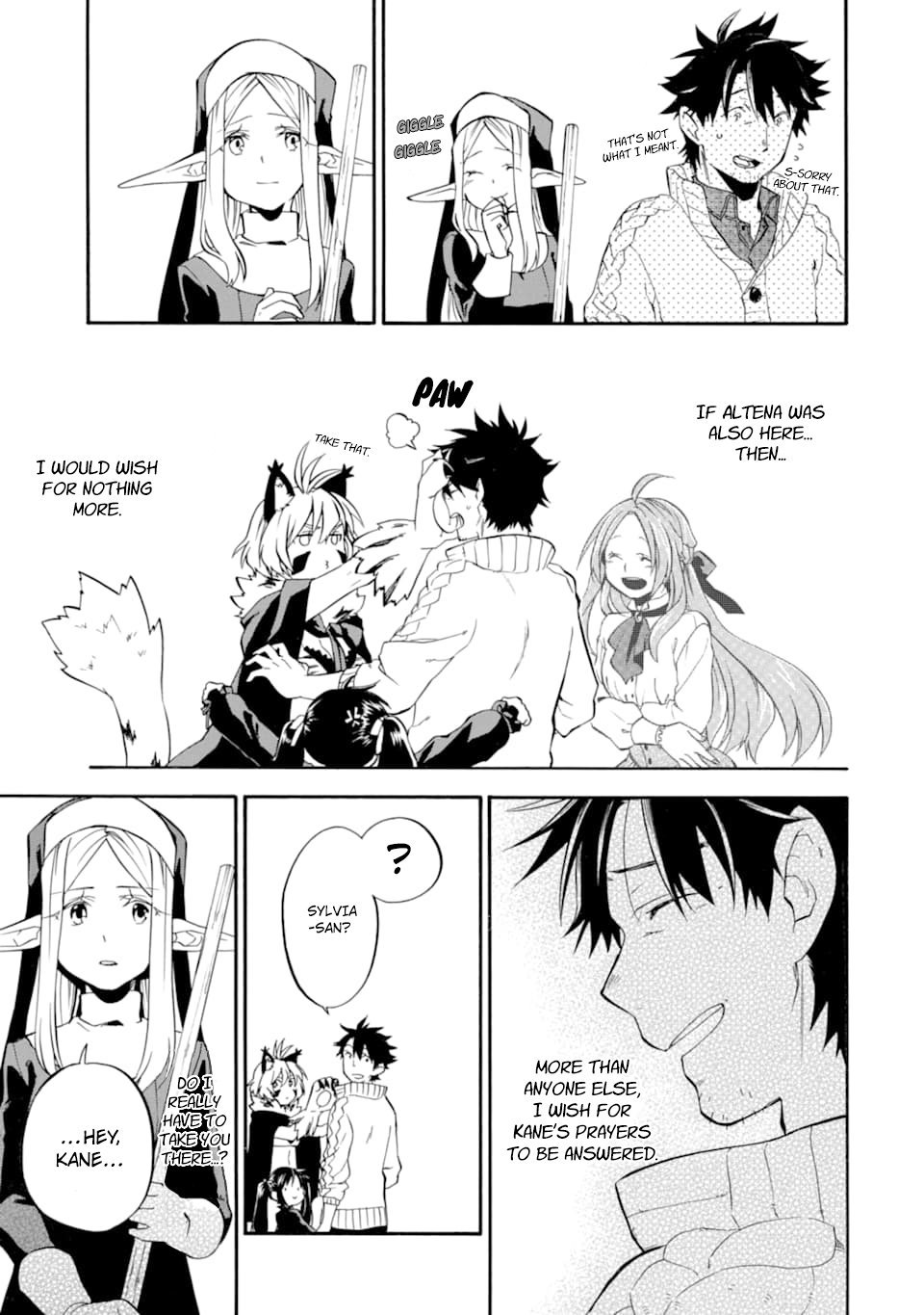 Page 18 of Chapter 20