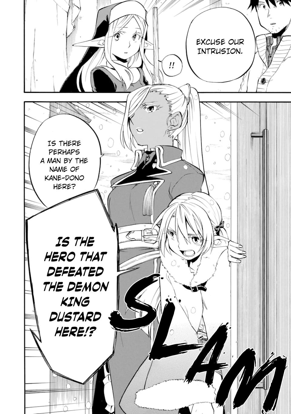 Page 19 of Chapter 20