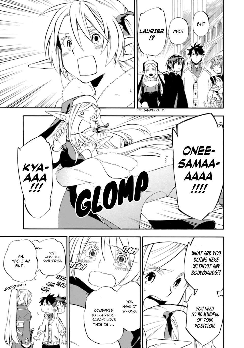 Page 20 of Chapter 20