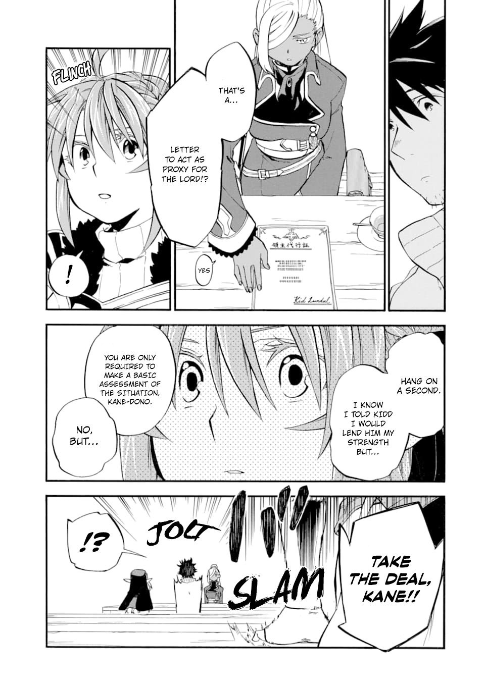 Page 24 of Chapter 20