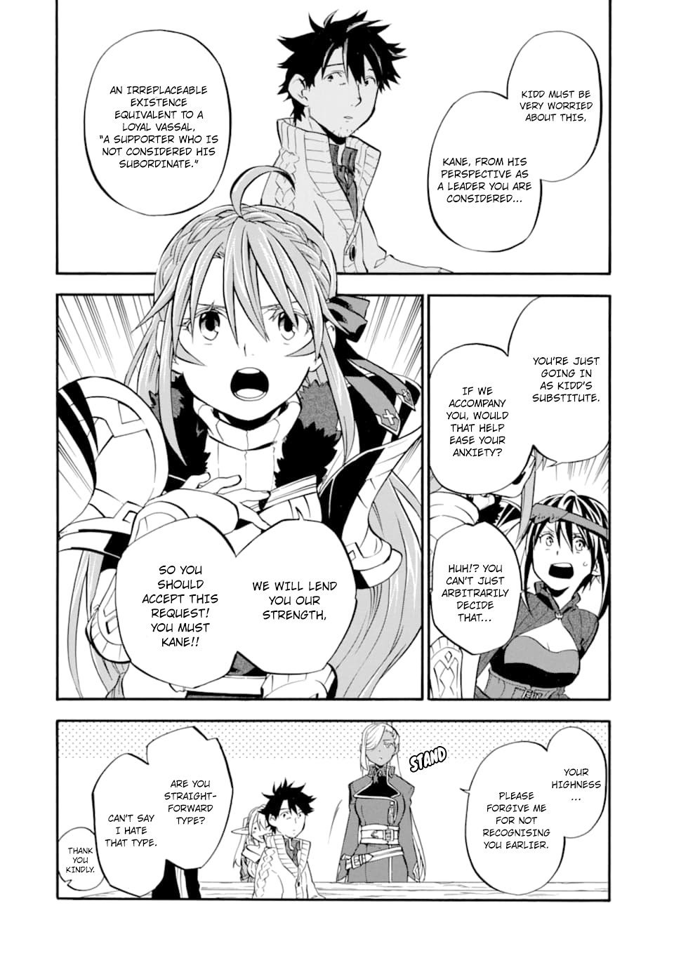 Page 25 of Chapter 20