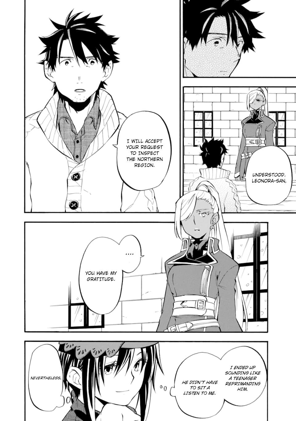 Page 27 of Chapter 20
