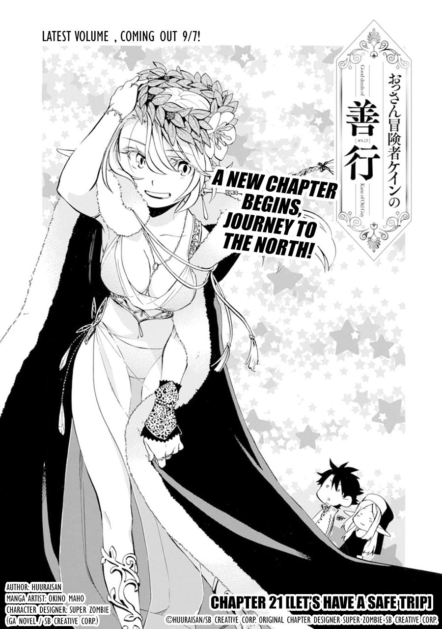 Page 4 of Chapter 21.1